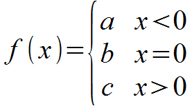 Varias definiciones dentro de una llave en OpenOffice Math